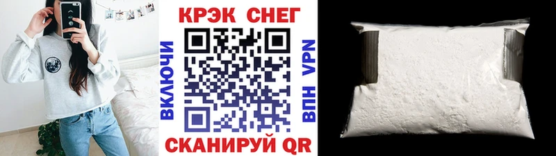 COCAIN 98%  Остров 