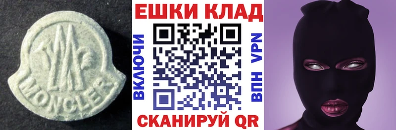 KRAKEN ссылки  Остров  ЭКСТАЗИ Punisher 