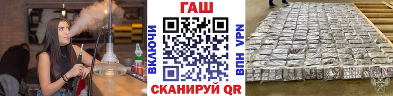 ГАШИШ индика сатива Остров