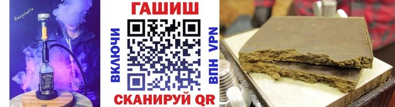 что такое   Остров  ГАШ 40% ТГК 