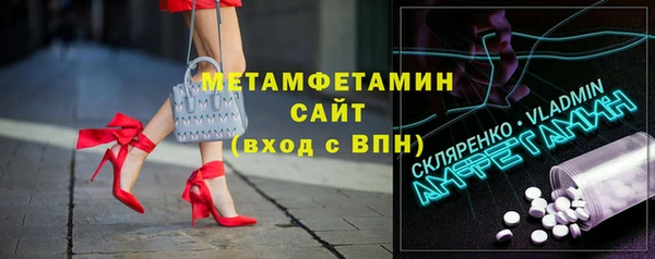 героин Новодвинск