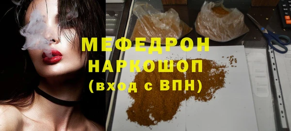 героин Новодвинск