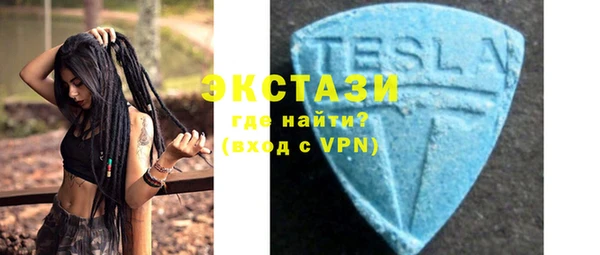 героин Новодвинск