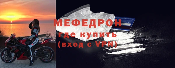 героин Новодвинск