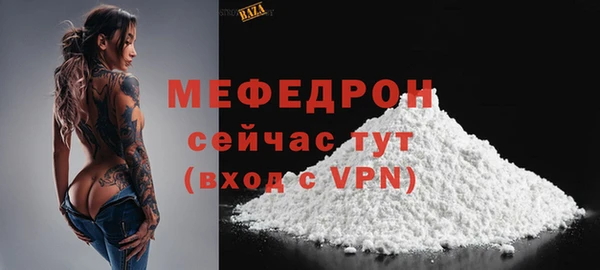 героин Новодвинск