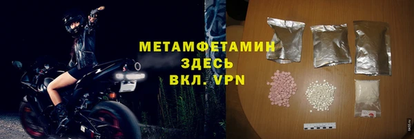 кокаин колумбия Нея