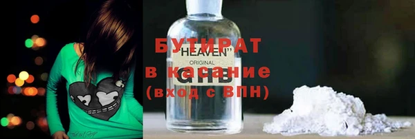 героин Новодвинск