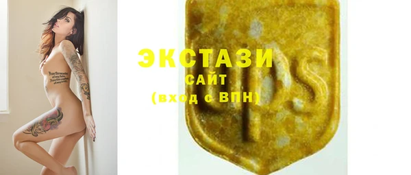 героин Новодвинск