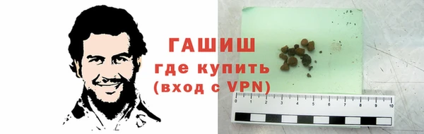 spice Нефтегорск