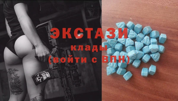 героин Новодвинск