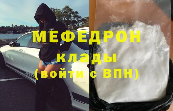 героин Новодвинск