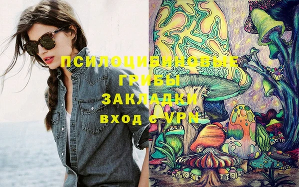 кокаин колумбия Нея
