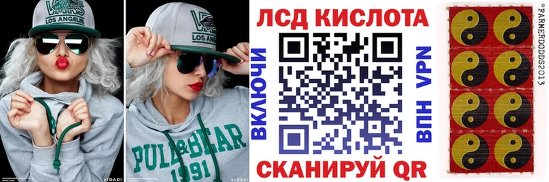 Марки NBOMe 1,8мг  магазин  наркотиков  Остров 