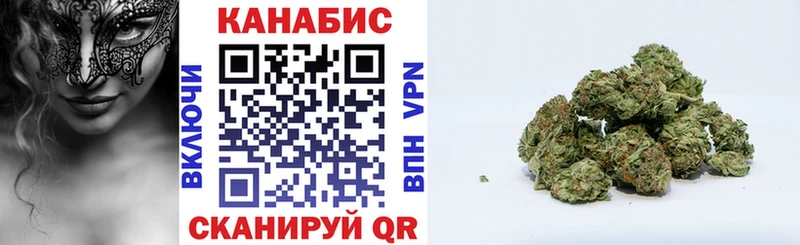 Марихуана тримм  Остров 